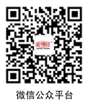 博悅微信
